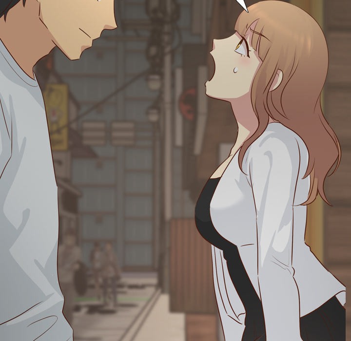 The Giving Girl Chapter 18 image 124