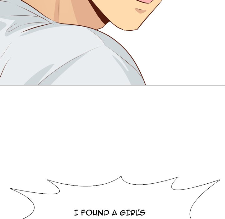 The Giving Girl Chapter 19 image 13