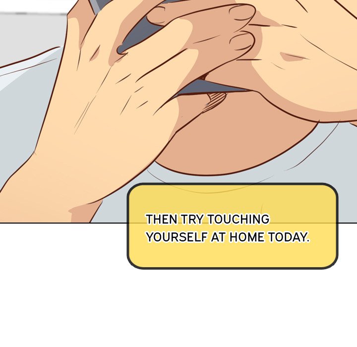 The Giving Girl Chapter 19 image 45