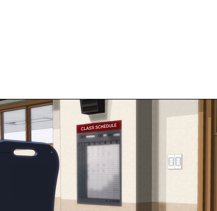 The Giving Girl Chapter 20 image 13