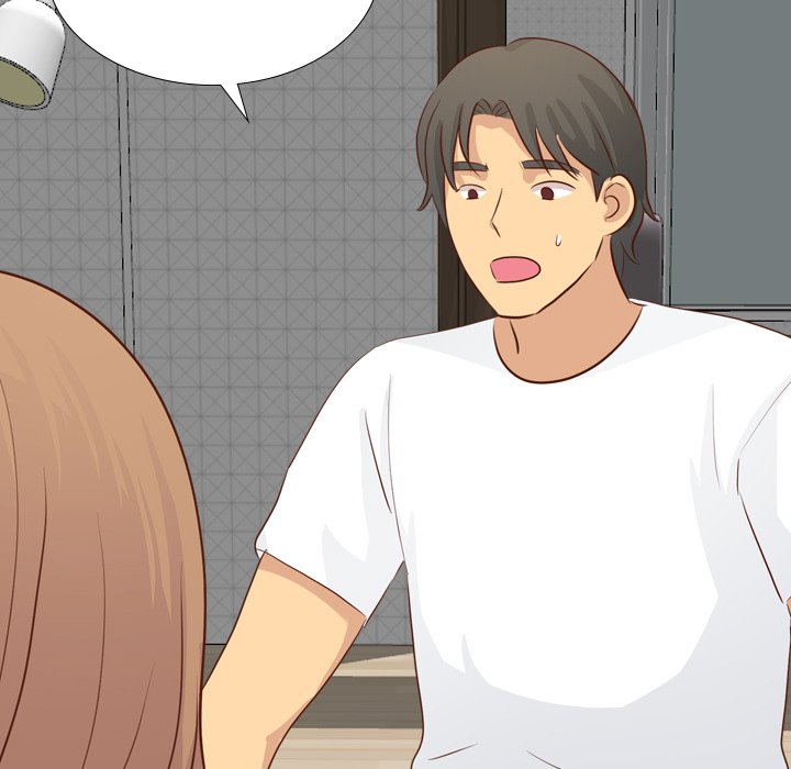 The Giving Girl Chapter 20 image 69