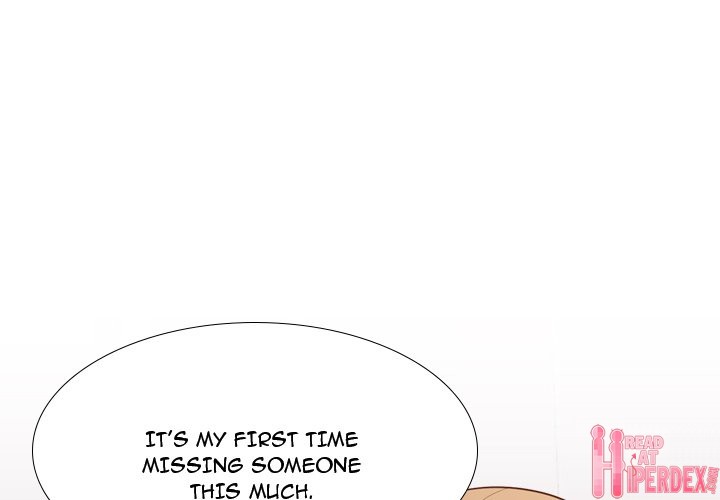 The Giving Girl Chapter 21 image 0
