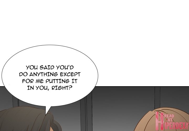 The Giving Girl Chapter 22 image 0
