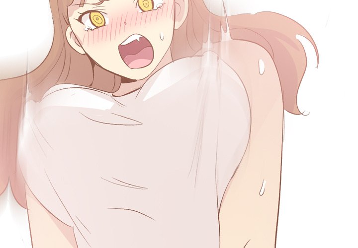The Giving Girl Chapter 24 image 1
