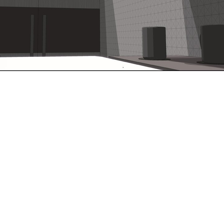 The Giving Girl Chapter 25 image 19
