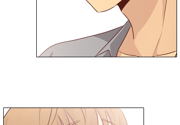 The Giving Girl Chapter 26 image 1