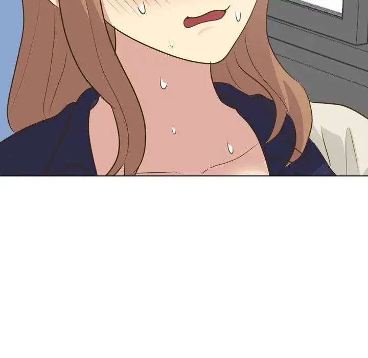The Giving Girl Chapter 30 image 112