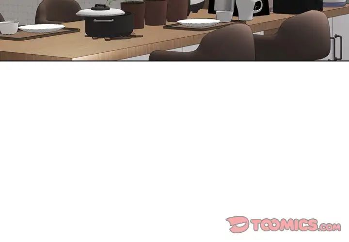 The Giving Girl Chapter 30 image 1