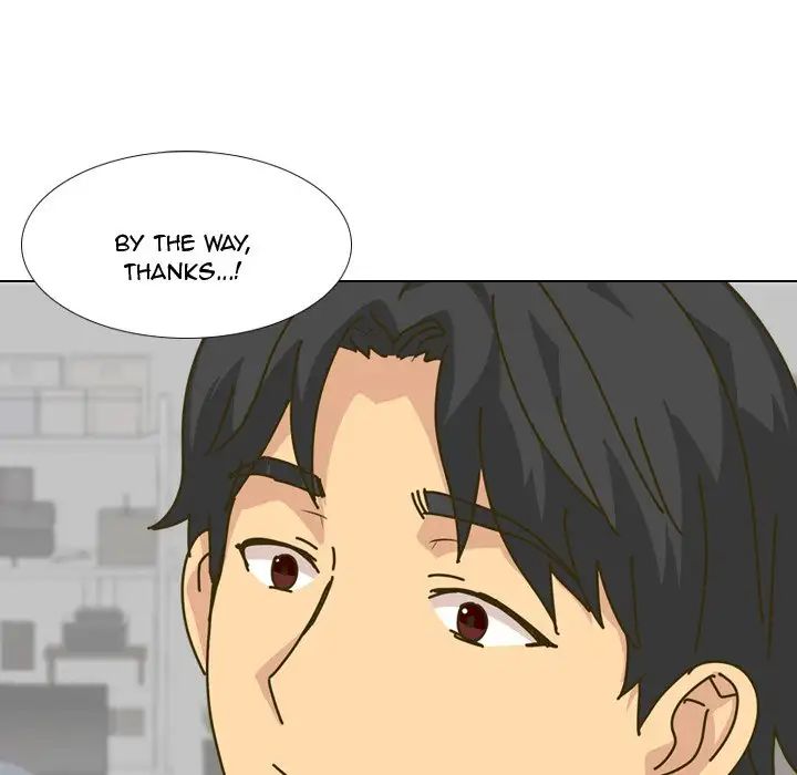 The Giving Girl Chapter 30 image 34