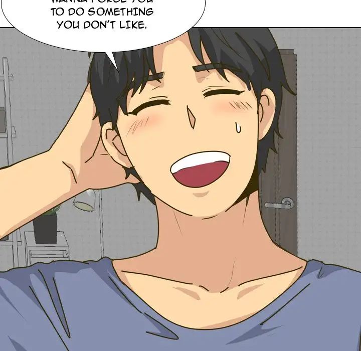 The Giving Girl Chapter 30 image 39