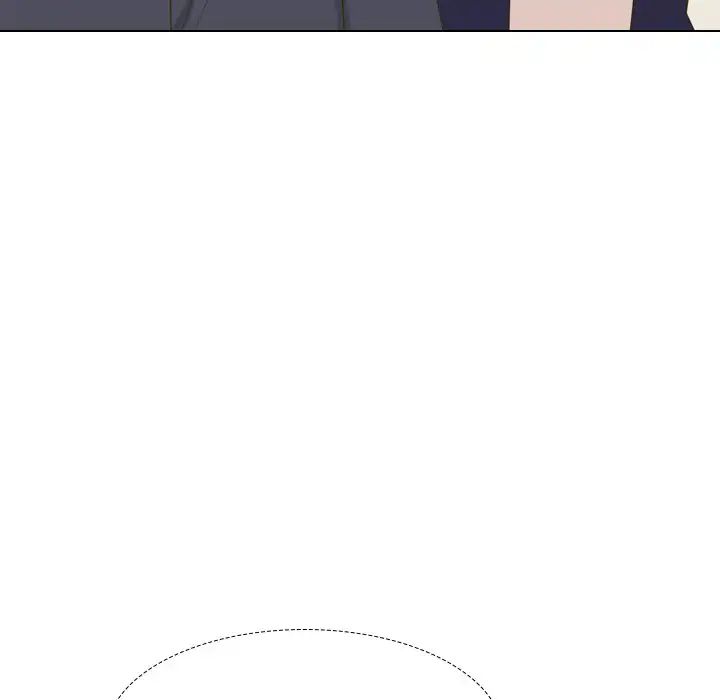 The Giving Girl Chapter 30 image 75