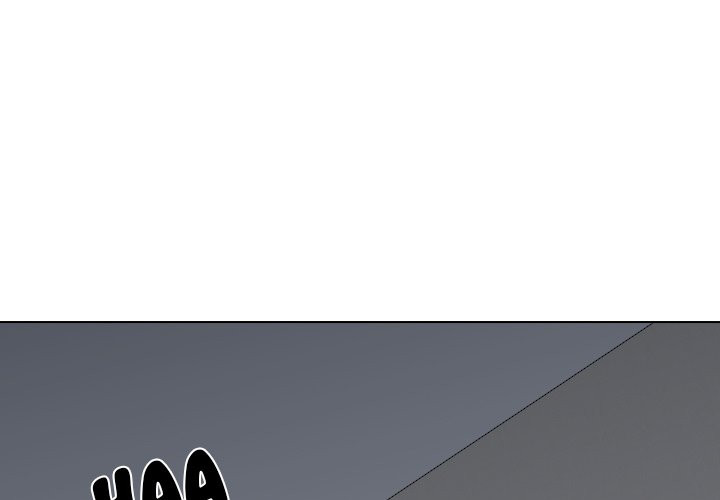 The Giving Girl Chapter 32 image 2