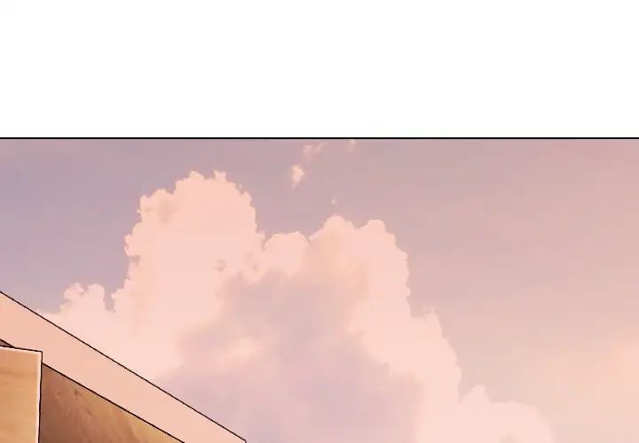 The Giving Girl Chapter 33 image 0