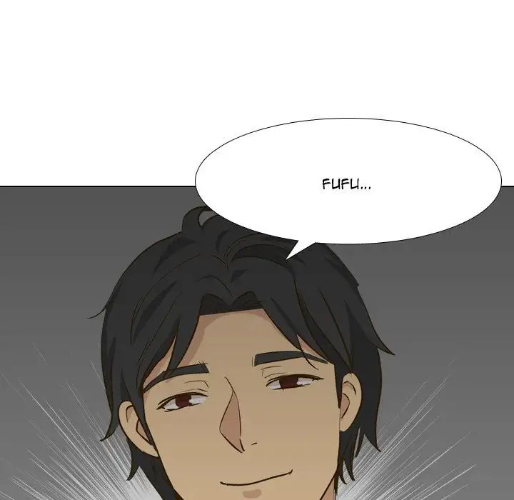 The Giving Girl Chapter 33 image 112