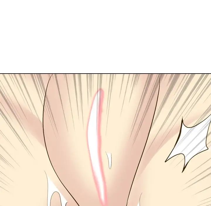 The Giving Girl Chapter 33 image 117