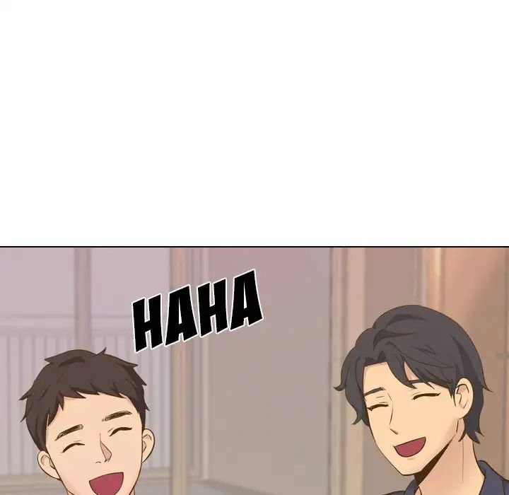 The Giving Girl Chapter 33 image 23
