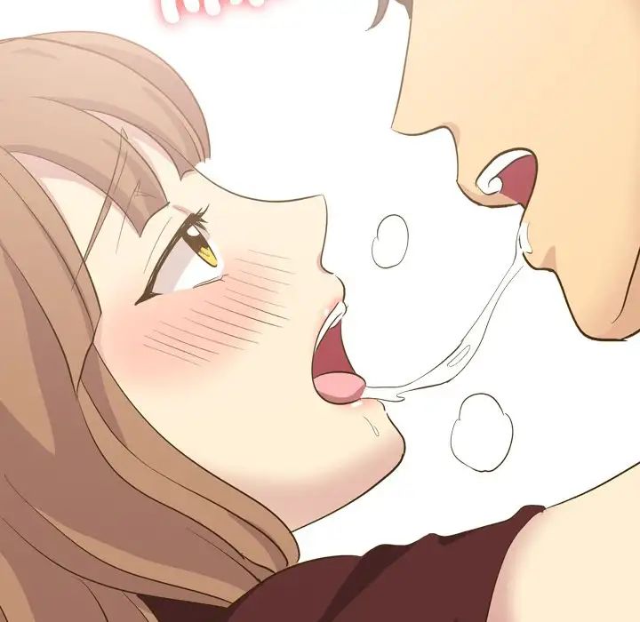 The Giving Girl Chapter 33 image 48