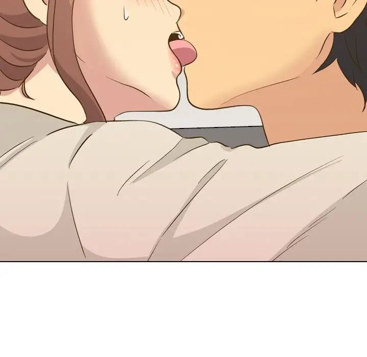 The Giving Girl Chapter 33 image 5