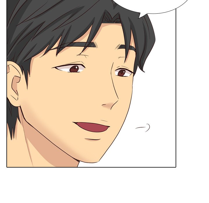 The Giving Girl Chapter 40 END image 224
