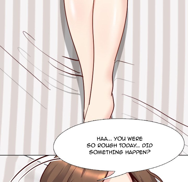 The Giving Girl Chapter 7 image 17