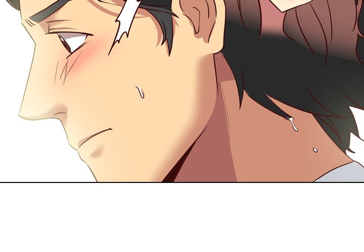 The Giving Girl Chapter 7 image 1