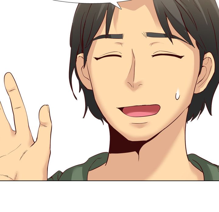 The Giving Girl Chapter 8 image 40
