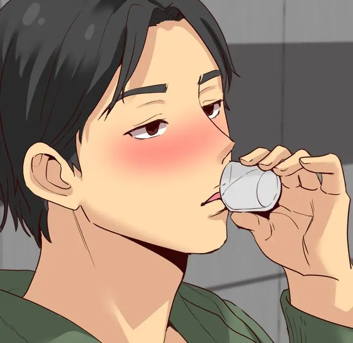The Giving Girl Chapter 9 image 4