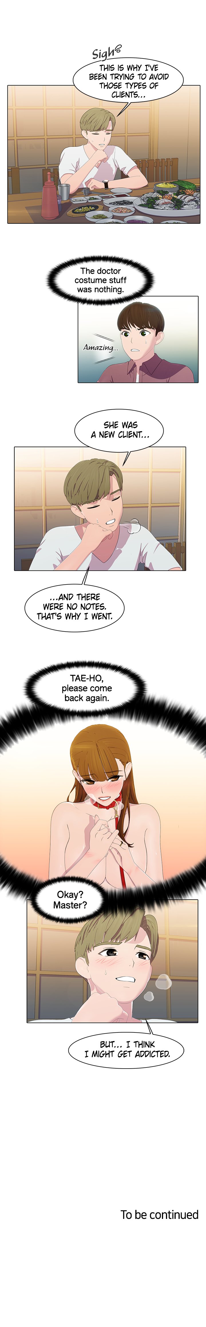 Pleasure Delivery Chapter 16 image 9