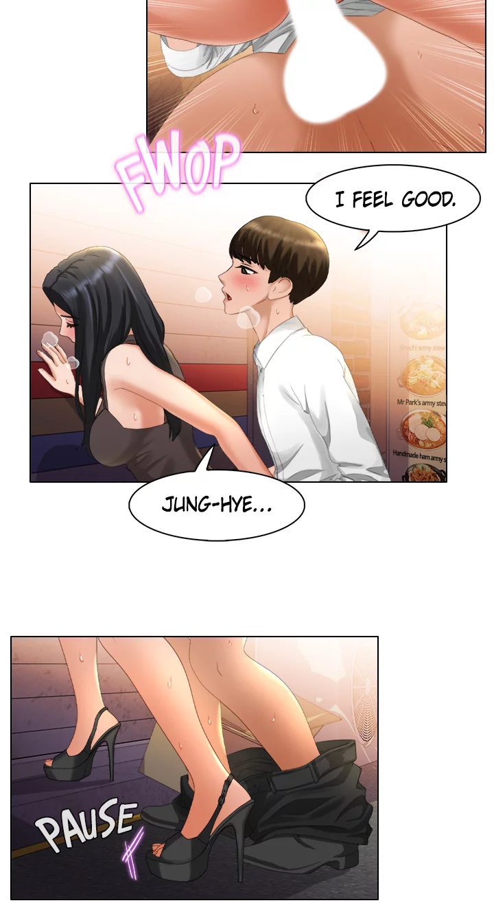 Pleasure Delivery Chapter 40 - The End image 24