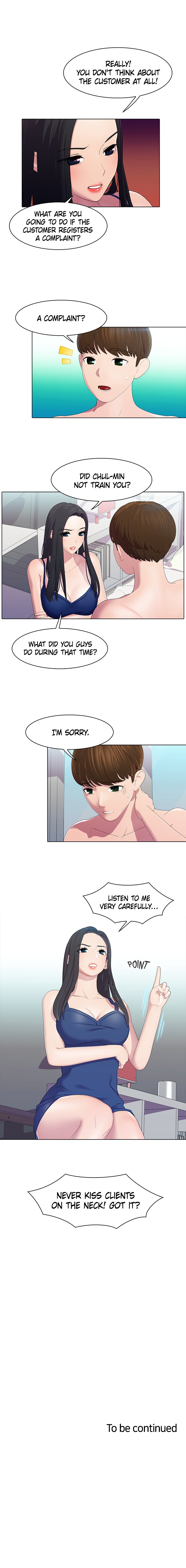 Pleasure Delivery Chapter 5 image 11