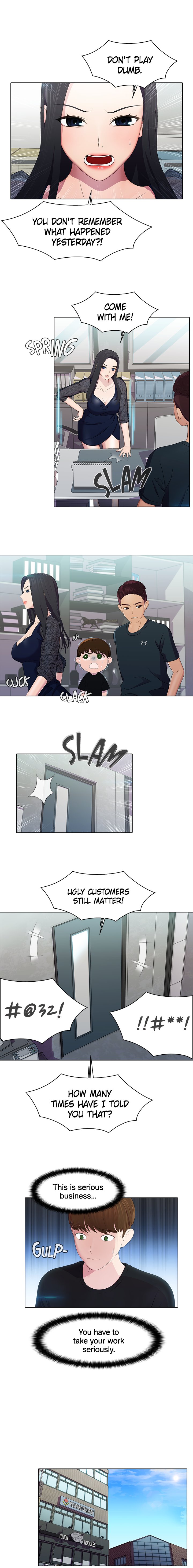 Pleasure Delivery Chapter 8 image 7