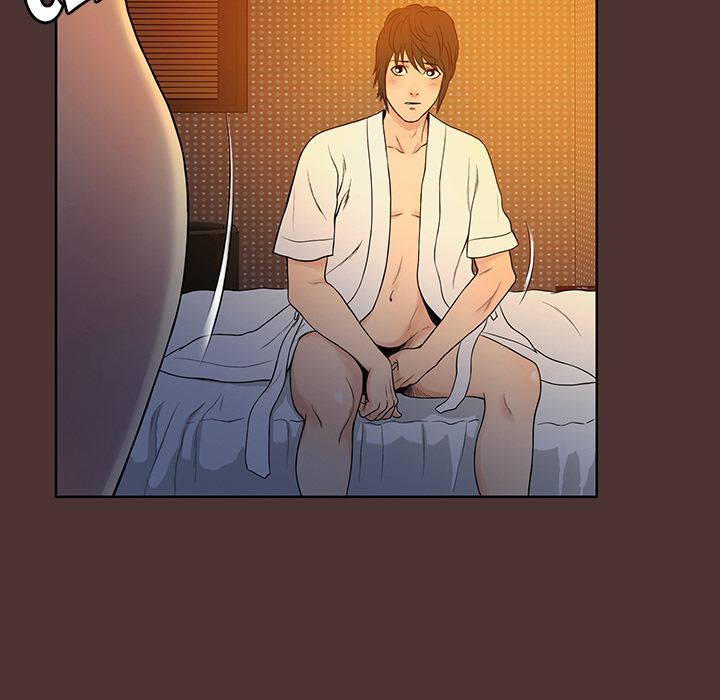 Find That Girl Chapter 1 image 10