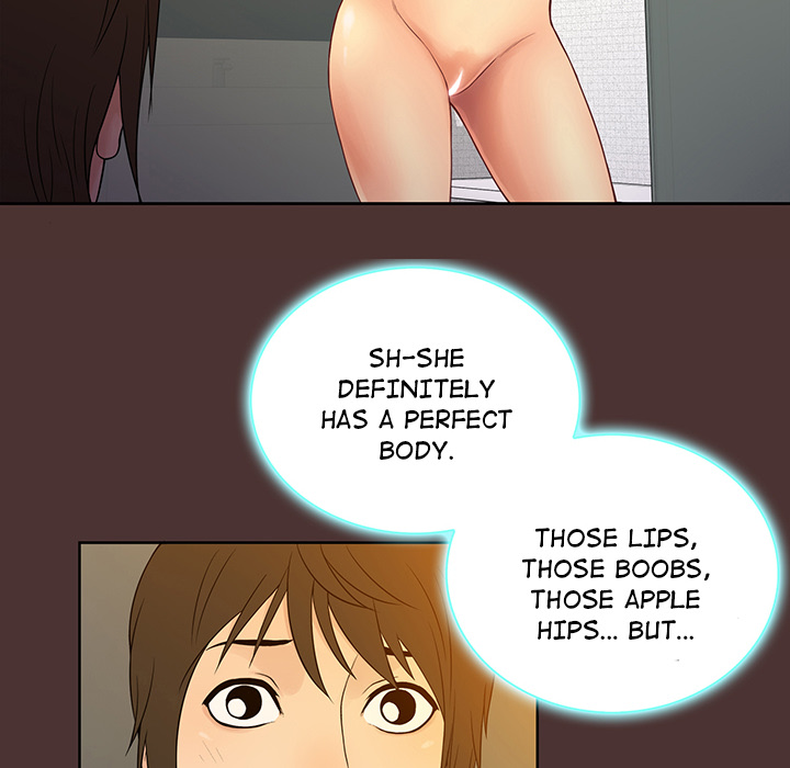 Find That Girl Chapter 1 image 12