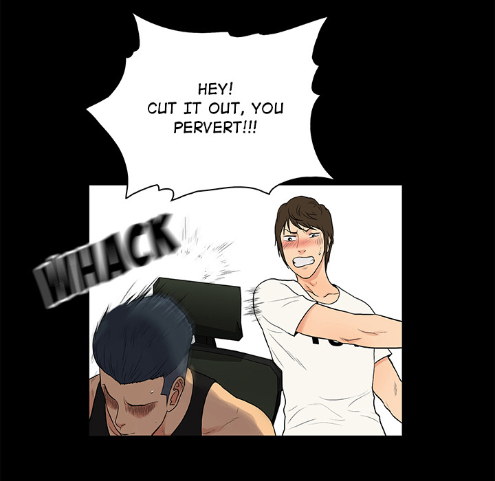 Find That Girl Chapter 1 image 44