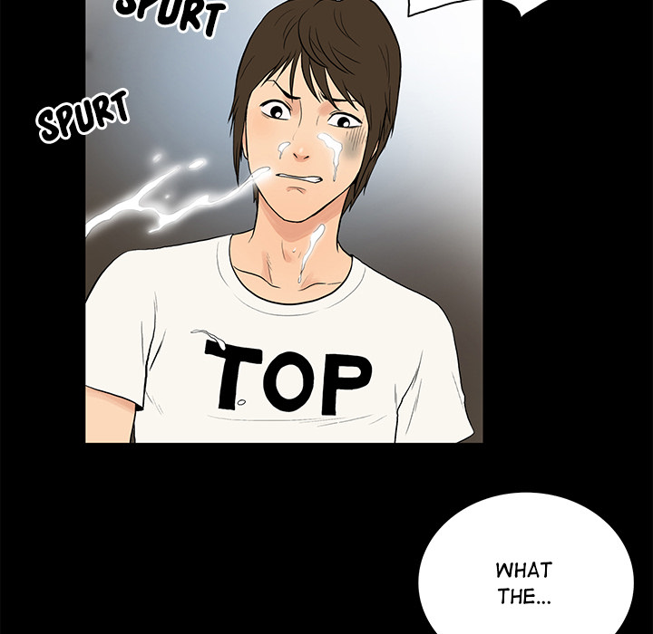 Find That Girl Chapter 1 image 48