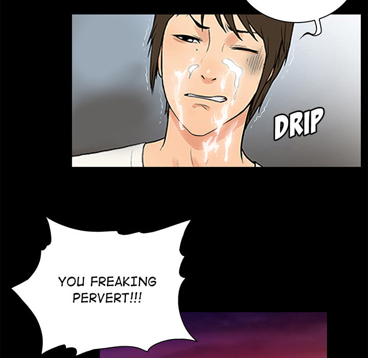 Find That Girl Chapter 1 image 49