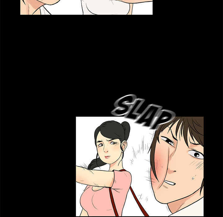 Find That Girl Chapter 1 image 52