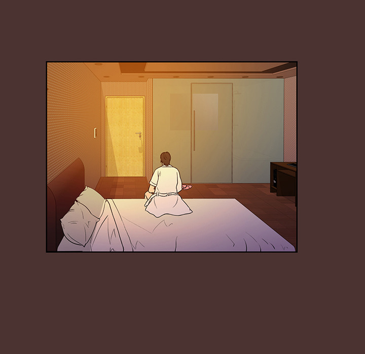 Find That Girl Chapter 1 image 7