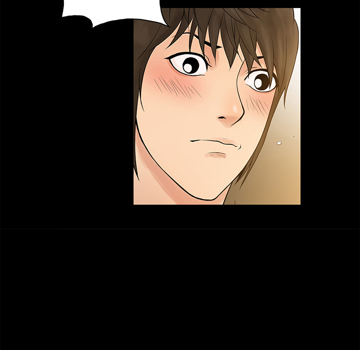 Find That Girl Chapter 1 image 84