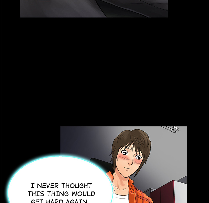 Find That Girl Chapter 1 image 86