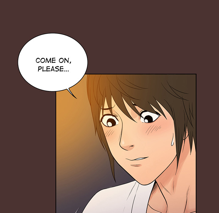 Find That Girl Chapter 1 image 8