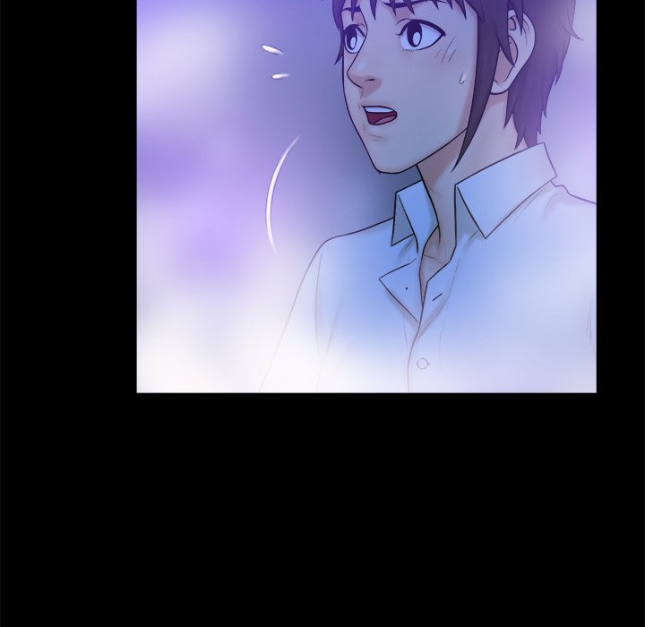 Find That Girl Chapter 10 image 13