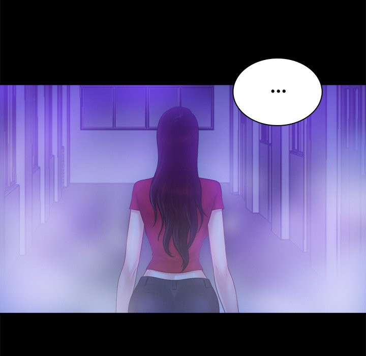 Find That Girl Chapter 10 image 14