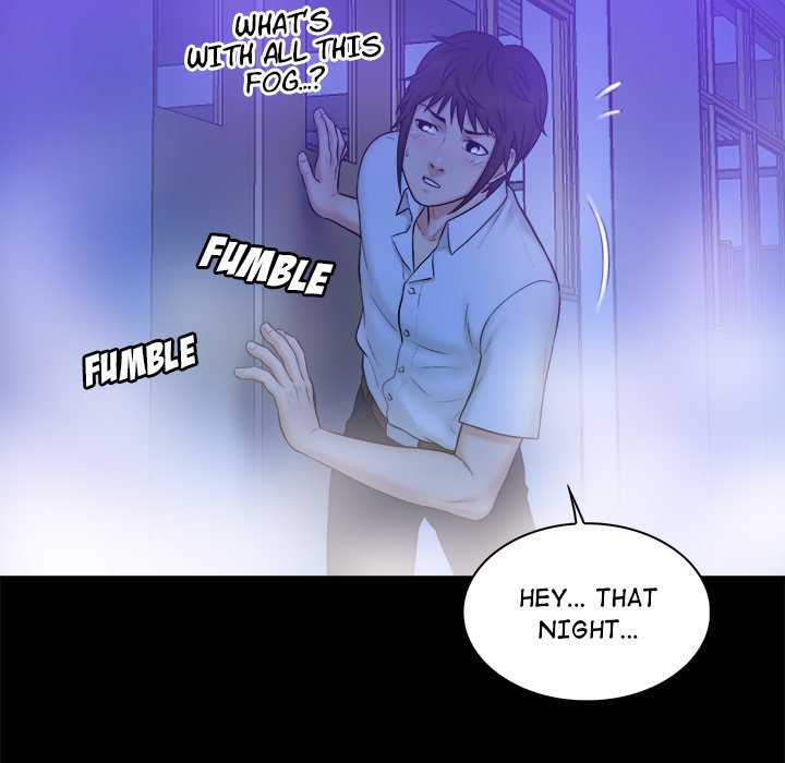 Find That Girl Chapter 10 image 20