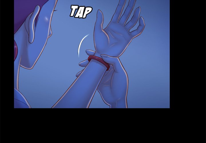Find That Girl Chapter 10 image 3
