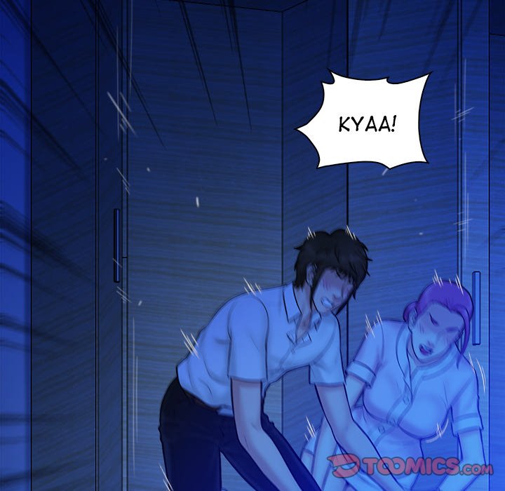 Find That Girl Chapter 12 image 85