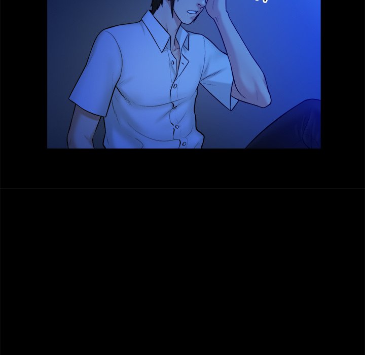 Find That Girl Chapter 13 image 16