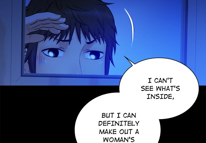 Find That Girl Chapter 13 image 3