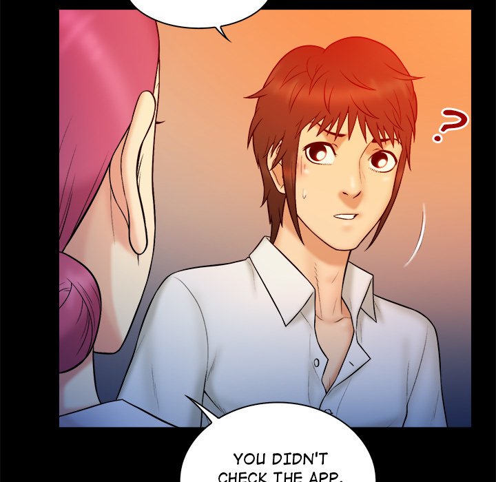 Find That Girl Chapter 14 image 11