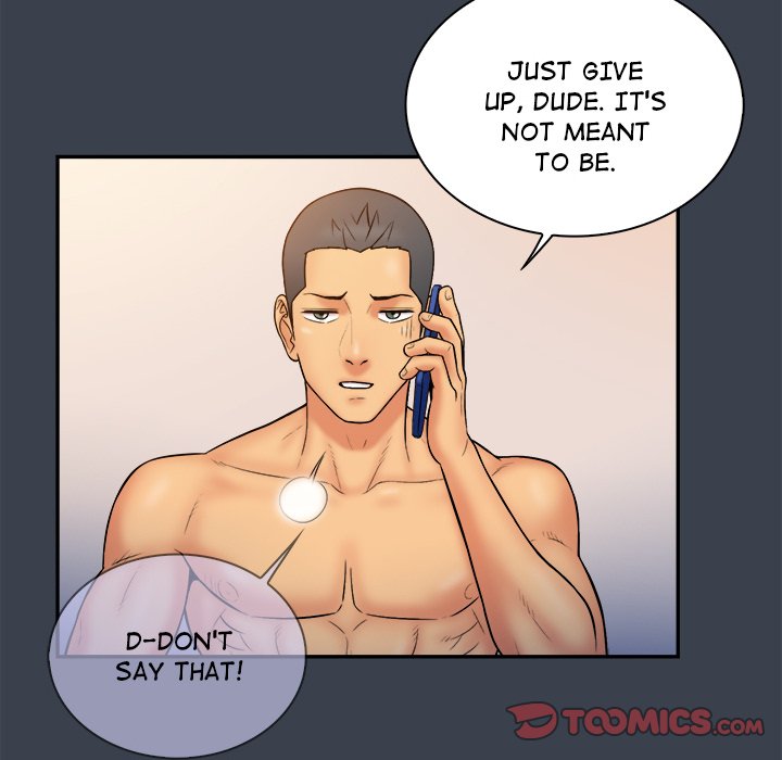 Find That Girl Chapter 14 image 81